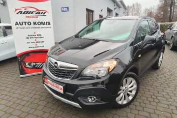 1.6 115 KM # Navi # Skóra # Niski przebieg # Piękna # GWARANCJA !!!