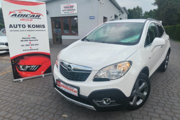 1.7 CDTi # Navi # Skóra # Grzana kierownica # Piękna # GWARANCJA !!!
