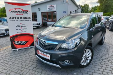 1.6 CDTi # Navi # Skóra Brąz # Full Opcja #  Piękna # GWARANCJA !!!