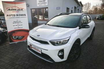 1.6 CRDi # Navi # Kamera # Piękna # Full Serwis # GWARANCJA!!